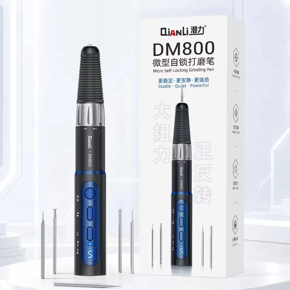 QIANLI DM800 Self‑Locking Micro Electric Grinding Pen High Torque Tool for Phone IC PCB Cutting Jade Jewelry Polishing Repair