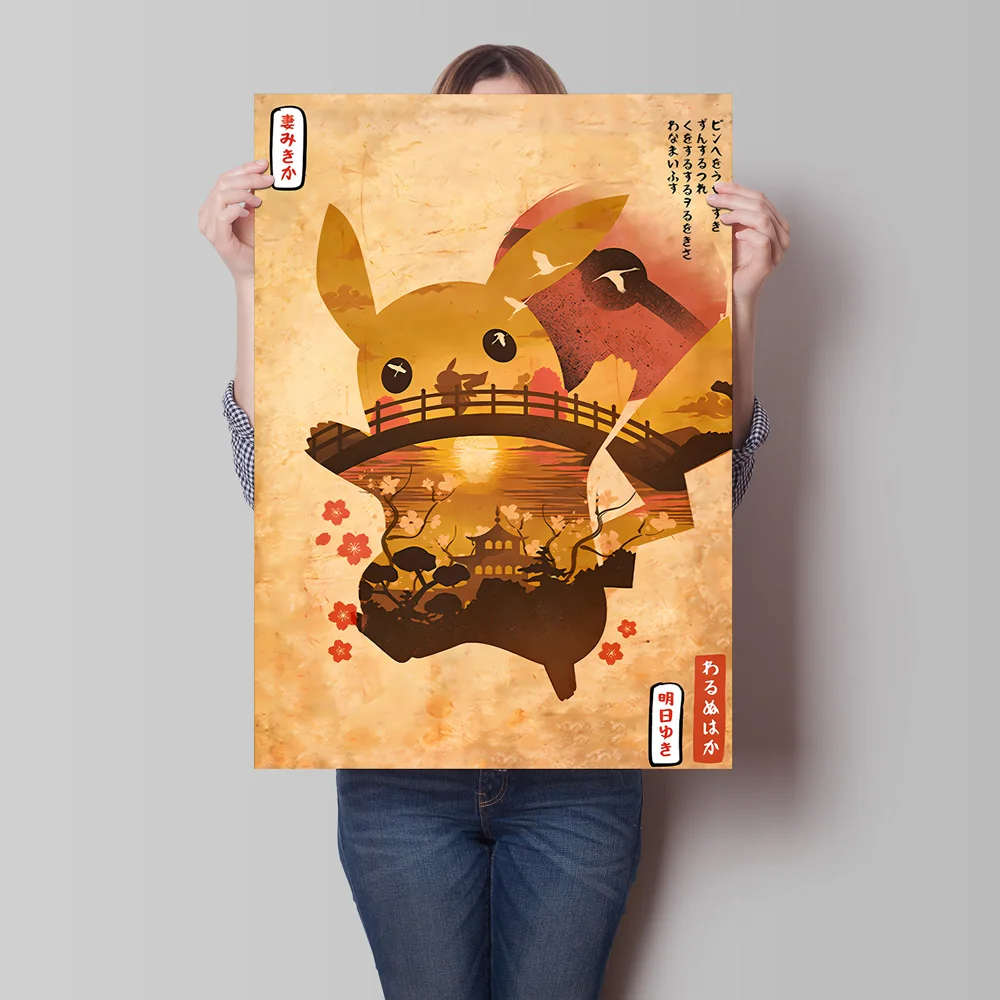 

Japanese Pokemon Pikachu Decorative Painting Ukiyo-e Art Poster with Bridge and Sunset Elements Perfect for Home Wall Decoration