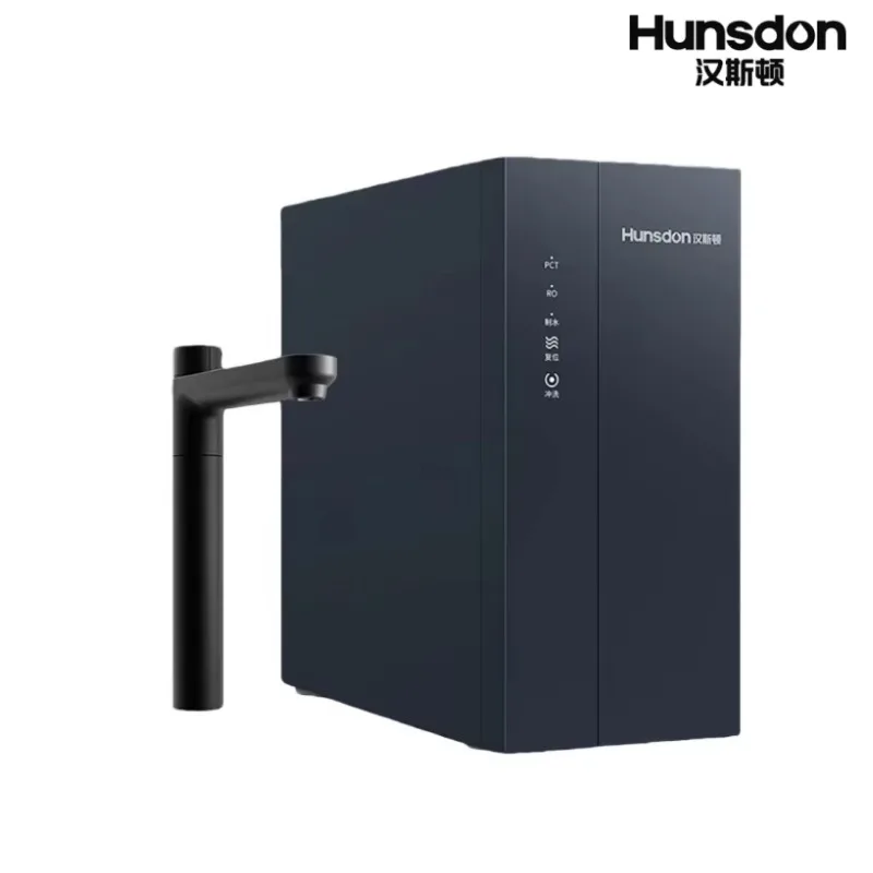 -B50 Reverse Osmosis Under-Sink Drinking Water Purifier-1200GPD Electric 24-Month RO Membrane For Household & Hotel Use