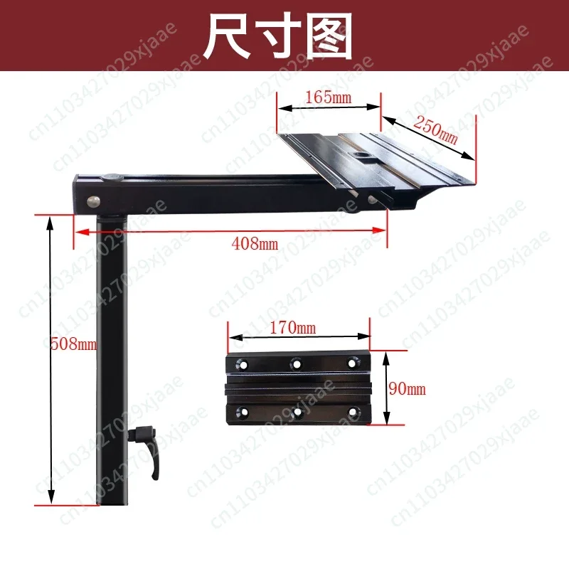 RV Side Sliding Universal Table, Modified Lifting and Rotating Table Legs, Living Car Table Frame Accessories, Storage Brackets