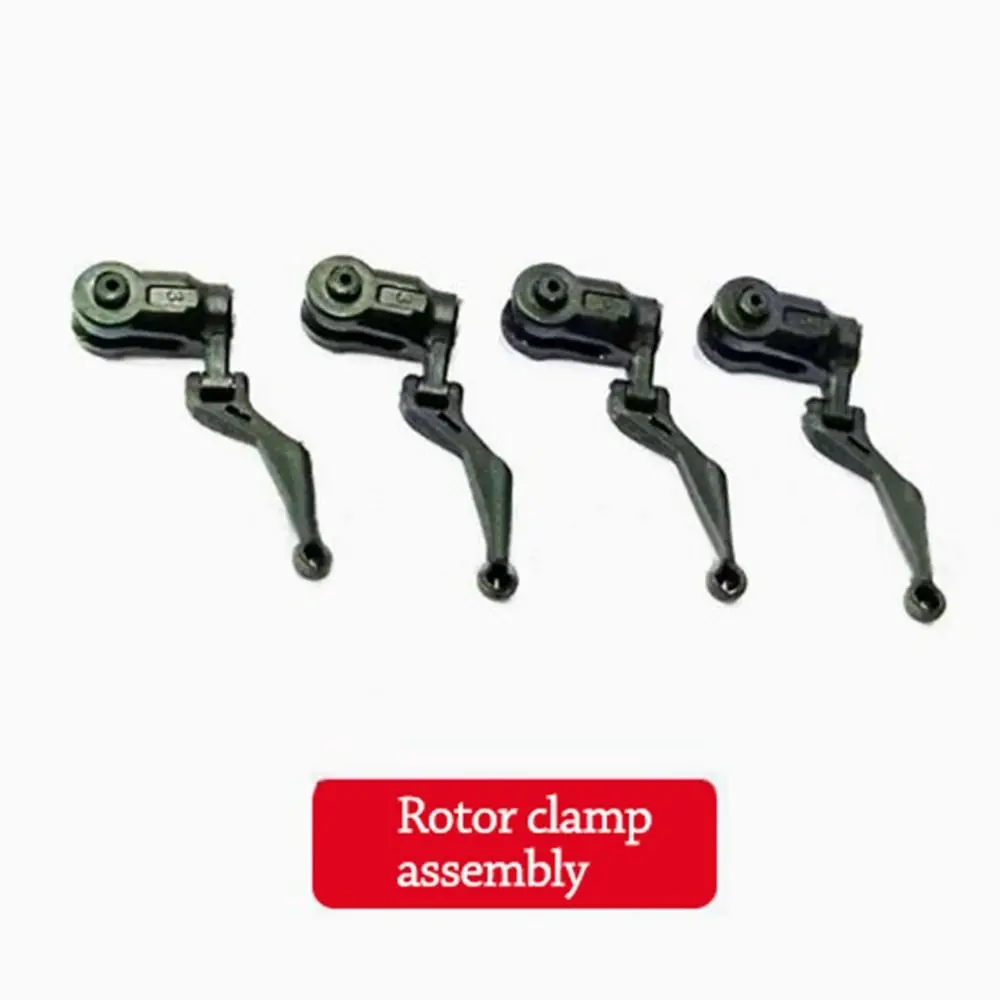 ملحقات طائرات الهليكوبتر العالمية للتحكم عن بعد EC135 شاحن بطارية أسود للمروحة الرئيسية للطائرة