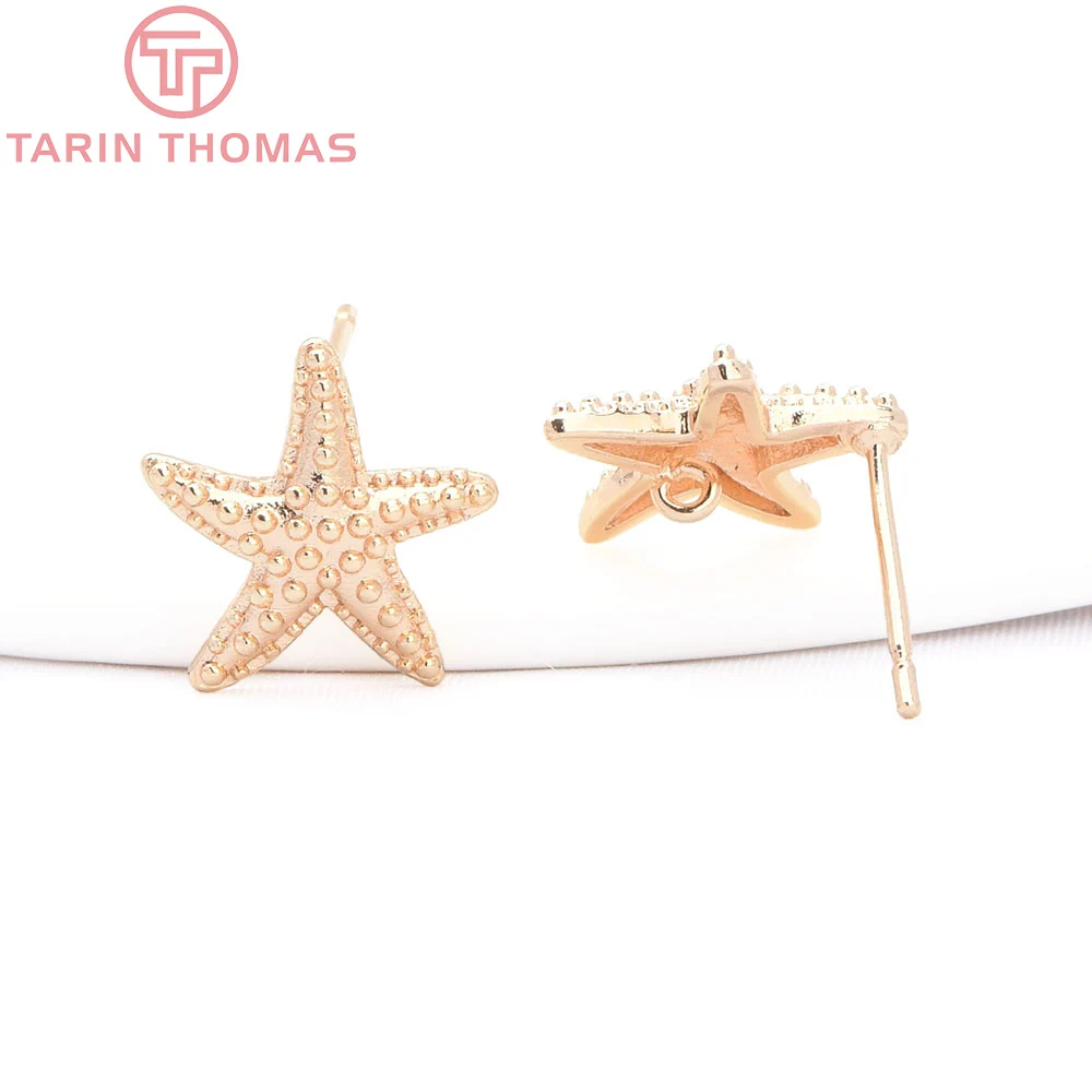 (8730) 6PCS 12x12MM 24K Gold Color Brass Starfish Shaped Stud Earrings High Quality DIY Jewelry Findings Accessories Wholesales