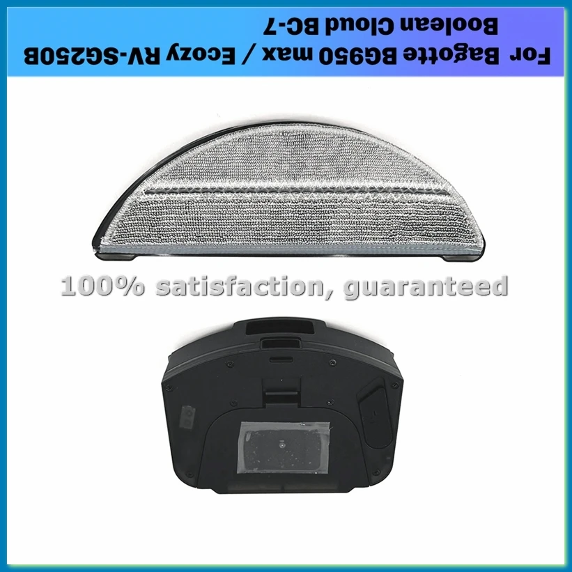 support-de-reservoir-d'eau-et-de-module-de-nettoyage-avec-1-chiffon-pour-aspirateur-bg950-max-rv-sg250b-a63m