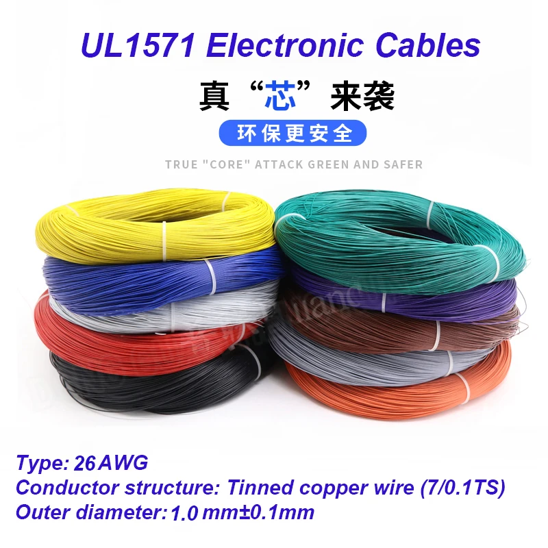 

1m UL1571 26AWG Electronic Cable Tinned Copper Wire Environmental Friendly PVC 1mm Outer Diameter Equipment Connection Lead Wire