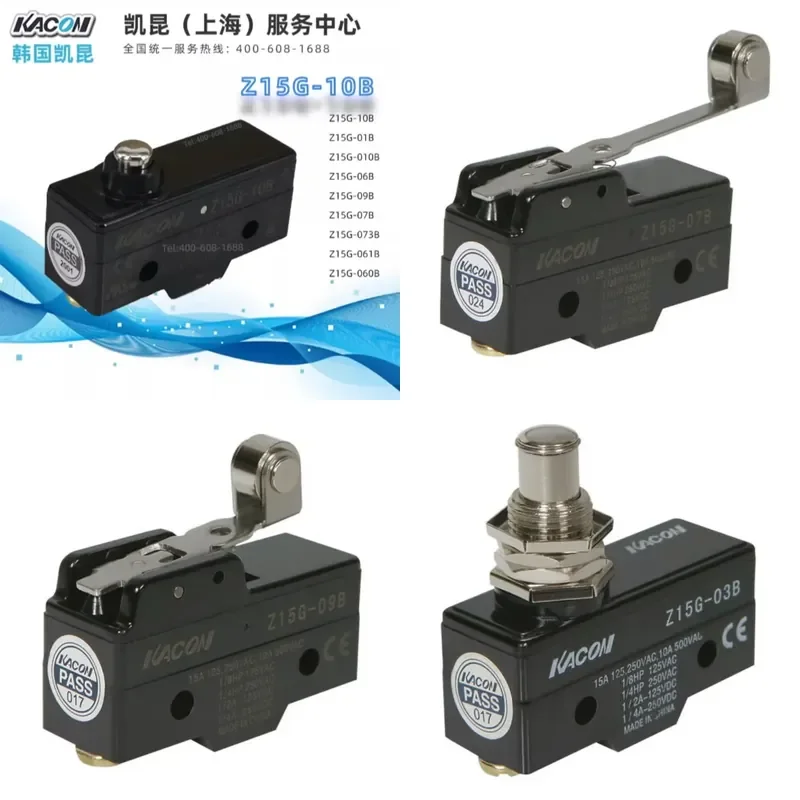 4PCS Z15G-10B/07B/03B/030B/09B/06B/010B Micro Switch