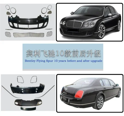 For Bentley Continental GT Converted SuperSports Style Body Kit Front Bumper Fender Side Skirts Rear Bumper Hood