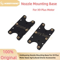 Hobbywing Nozzle Mounting Base For X9 Plus Motor Base Agricultural Drone Accessories