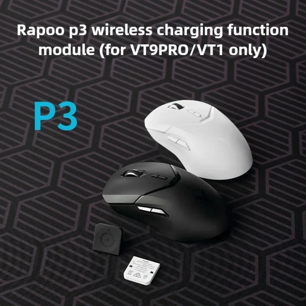 

Rapoo P3 QI Protocol Wireless Charging Functional Module VT9 Pro/VT1 Series Wireless Bluetooth Mouse Customized Mouse Accessorie