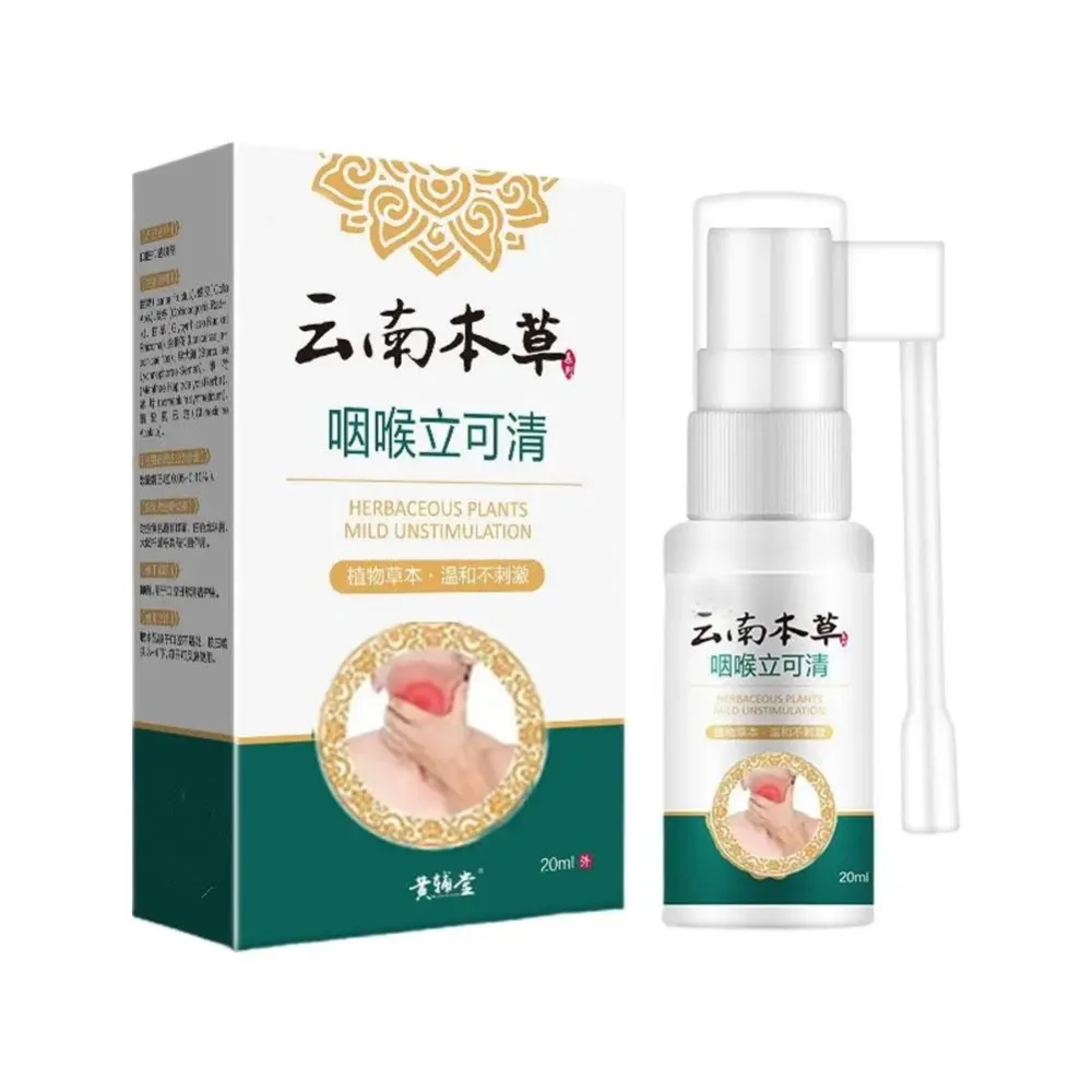 Sore Throat Sprays Natural Plant Herbal Extract Chronic Oral Pharyngitis Spray Effectively Relieve Itchy Throat Inflammation