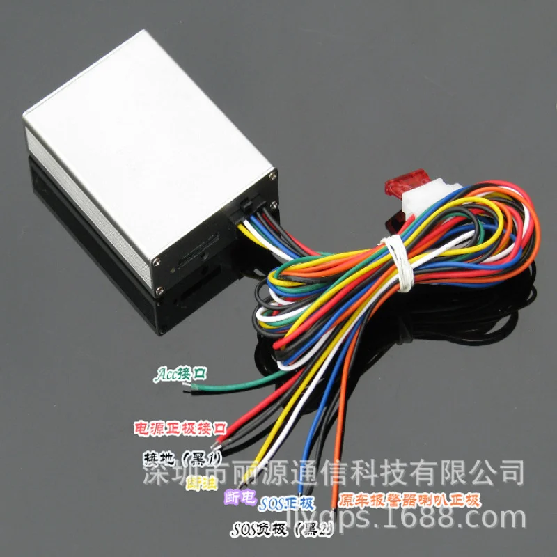 Shenzhen ManufacturerGPSLocator gpsCar Alarm gpsPersonal locator