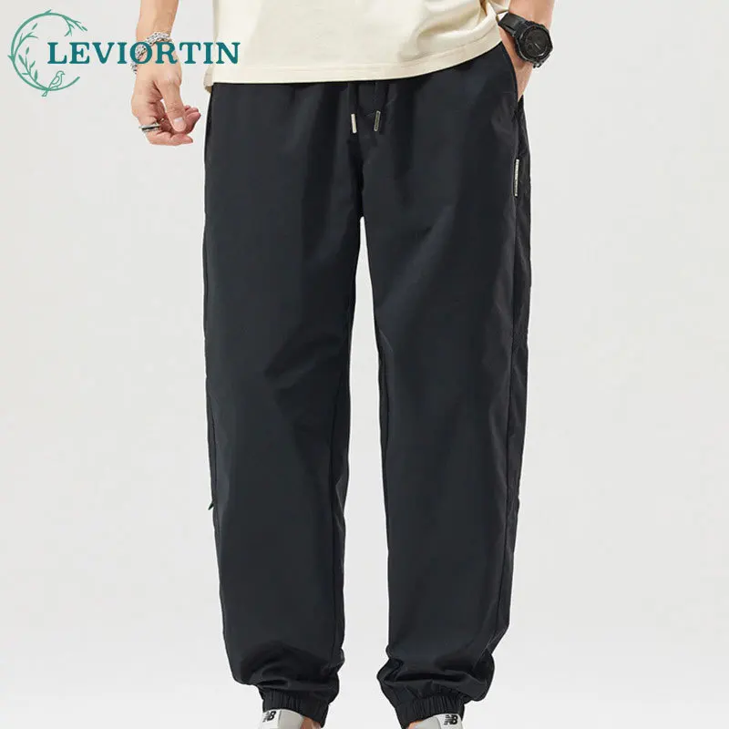 

Мужские летние новые стильные молодежные модные тенденции, простые и универсальные модные свободные быстросохнущие повседневные однотонные брюки до щиколотки