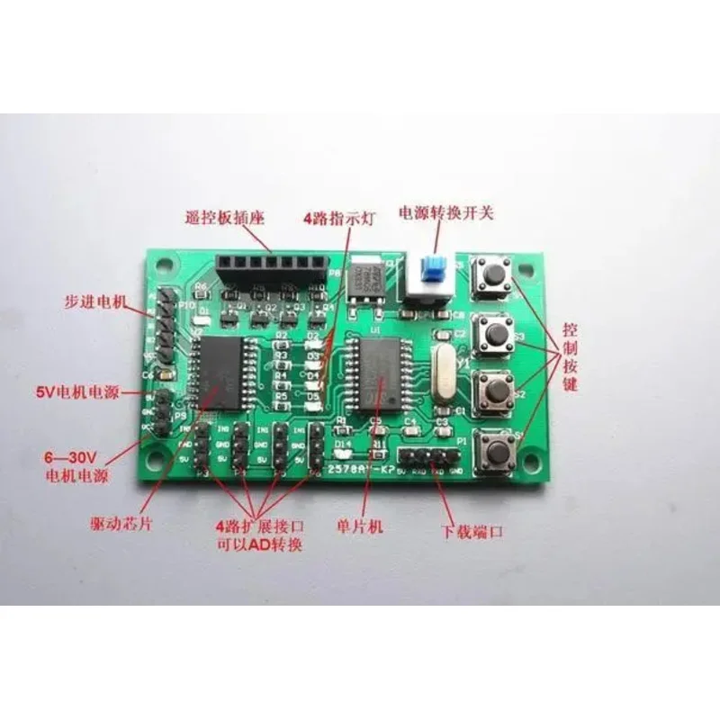 Micro Programmable 2 Phase 4 Wire 4 Phase 5 Wire Stepper Motor Drive Control Board Robot Car DIY