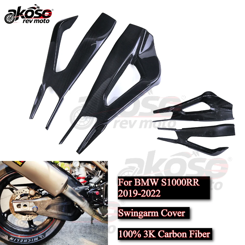 For BMW S1000RR 2019-2022 Swingarm Cover Protector Panels Fairing Carbon Fiber Motorcycle Modified Exhaust Pipe Heat Shield WSBK
