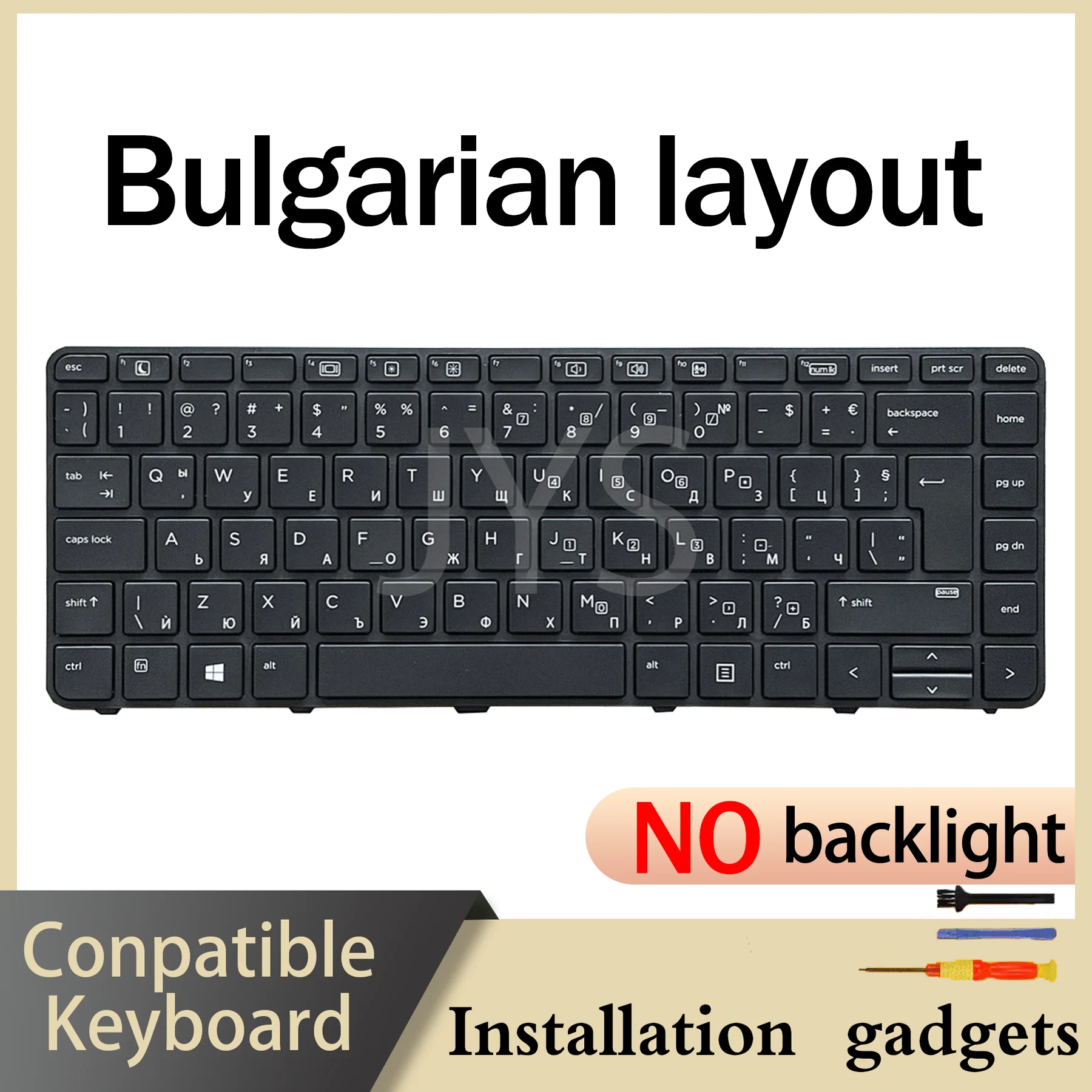 Suitable for HP 430 G3 without backlit keyboard BE BG CAFR FR HU JP KR LES NO RU UK US