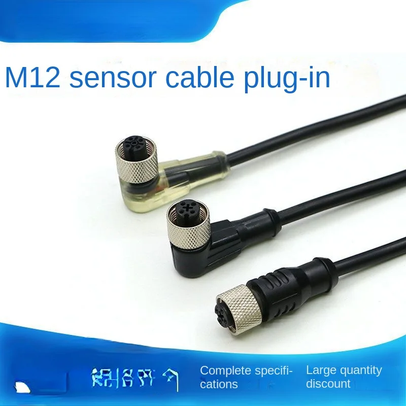 

M8 Proximity Photoelectric Switch Sensor M12 Connector 2/3 Core Plug Wire 4 Hole Direct Insert Bend Insert
