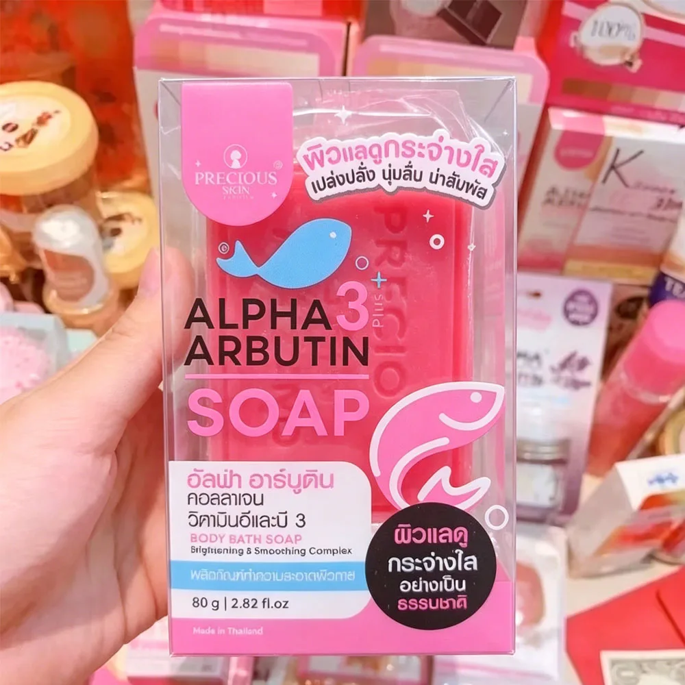 Alpha Arbutin 3 Plus Kollajen Sabunu 80g Vücut Doğal Parlatıcı Pürüzsüz Temizleyici Koyu Noktaları Azaltır Parlatıcı Cilt Sabunu