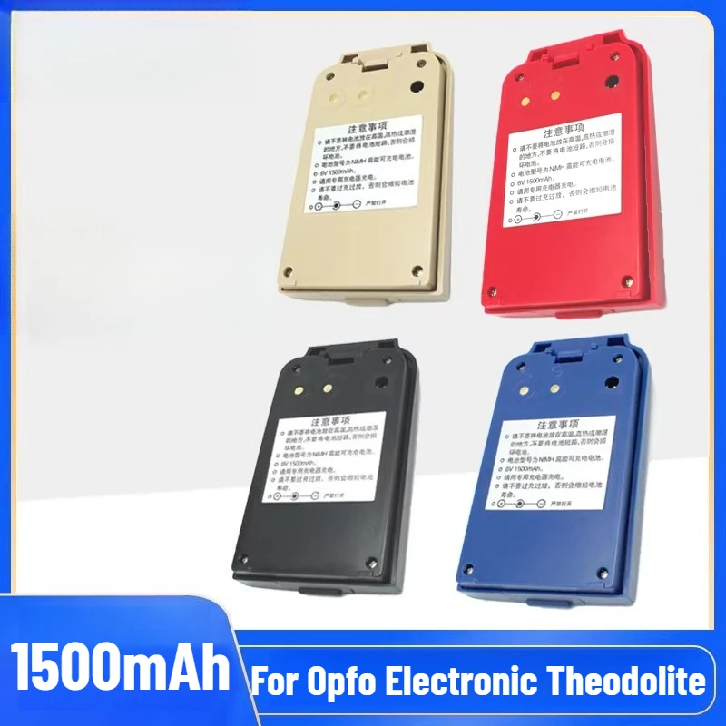 

For Opfo Electronic Theodolite FDT2GCL/L2/CAG/2CSLM Battery