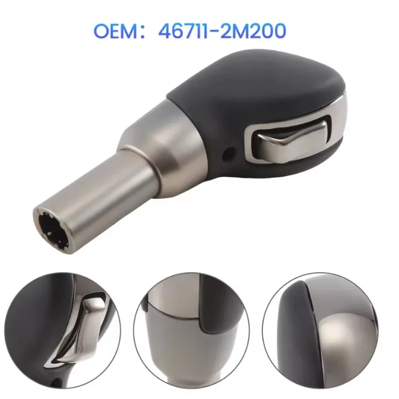 

Для Hyundai Genesis Coupe FL 2012-2013 46711-2M200 467112M000 автоматическая ручка переключения передач, гандбольная ручка, автомобильная часть, новинка