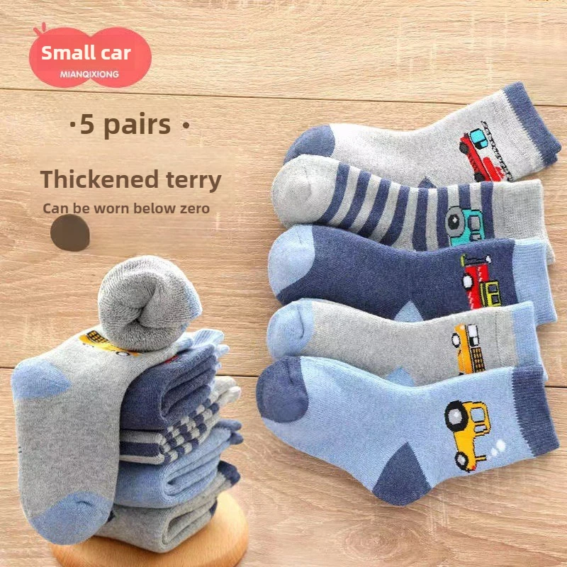 Thumbnail 2 - #5 Latest Fleece Lined Socks Offers