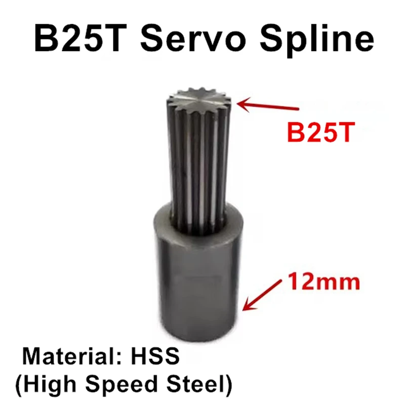 B25T Servo Spline Rotary Broach Punch Tools 25T Output Shaft Punching Bit Holder High Speed Steel Material Can Be Customized