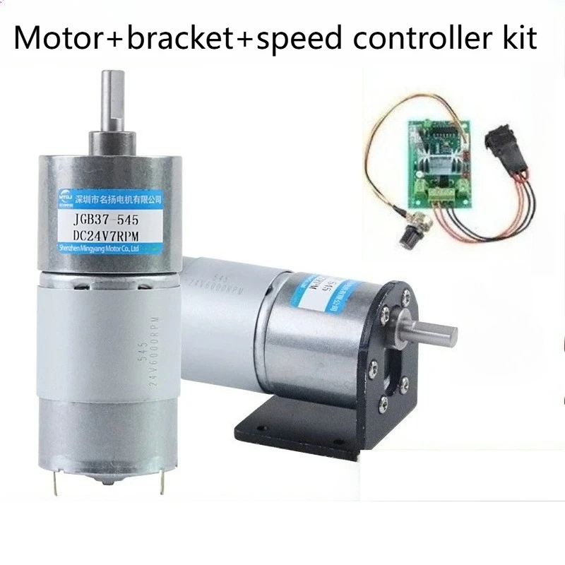kit-de-3-piezas-de-motor-de-reduccion-de-velocidad-dc-con-soporte-controlador-de-velocidad-12v-24v-velocidad-ajustable-motor-electrico-de-baja-potencia-8-12-23-37-rpm