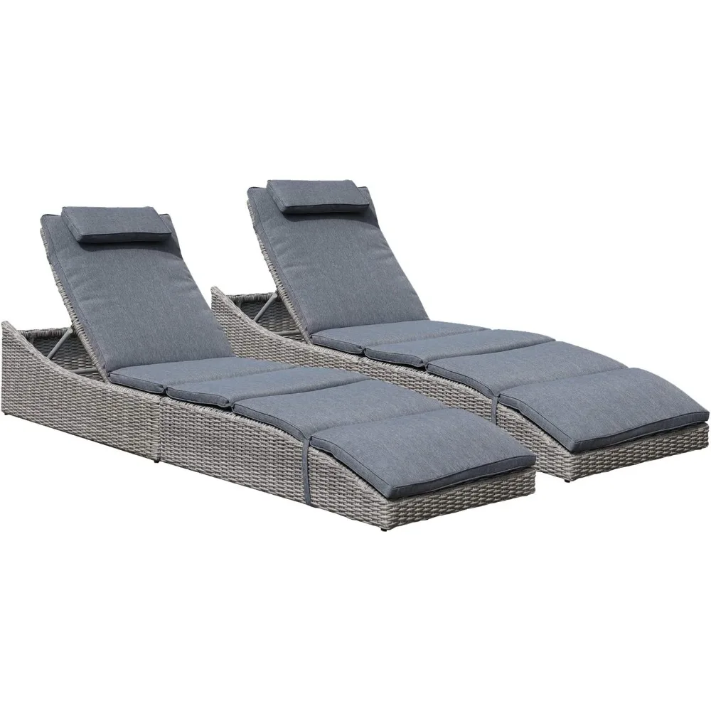 

Folding Pool Lounge Chair Set of 2 Outdoor Adjustable Chaise Lounge Chair, Fully Assembled