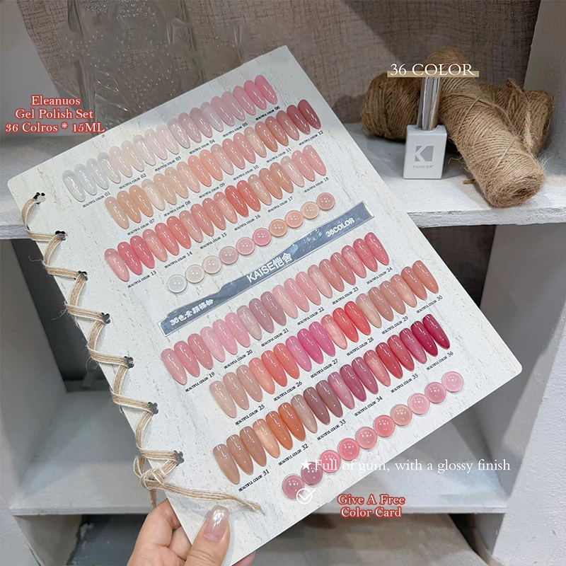 36pcs/set Nail Gel Polish Kit Nude Pink Gradient Blush Gel UV LED Soak Off Varnish Glossy Jelly Nail Art Design Salon Manicure