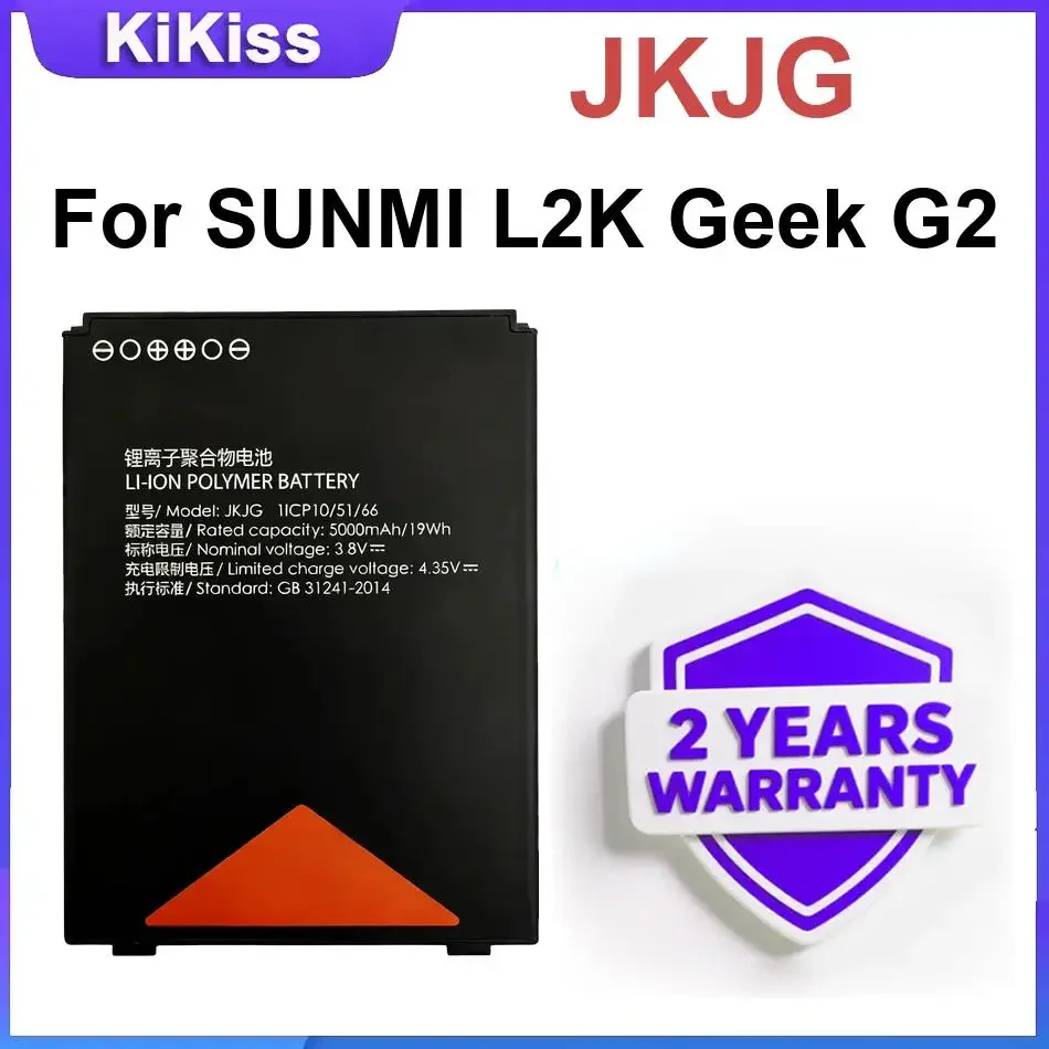 

Аккумулятор для SUNMI L2K Geek G2, JKJG, высокопроизводительные батареи
