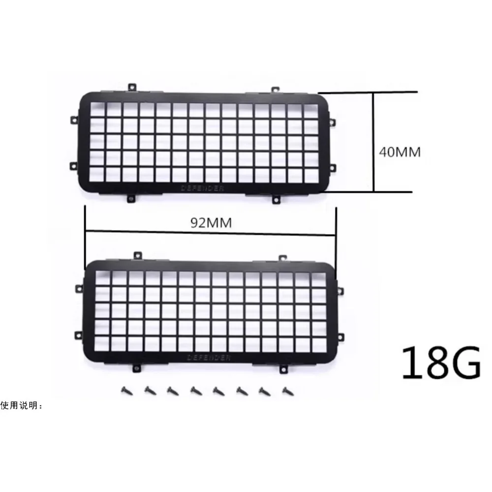 Accessoires de décoration simulés MN99S MN D90, filet de fenêtre latérale, pièces de mise à niveau de voiture RC
