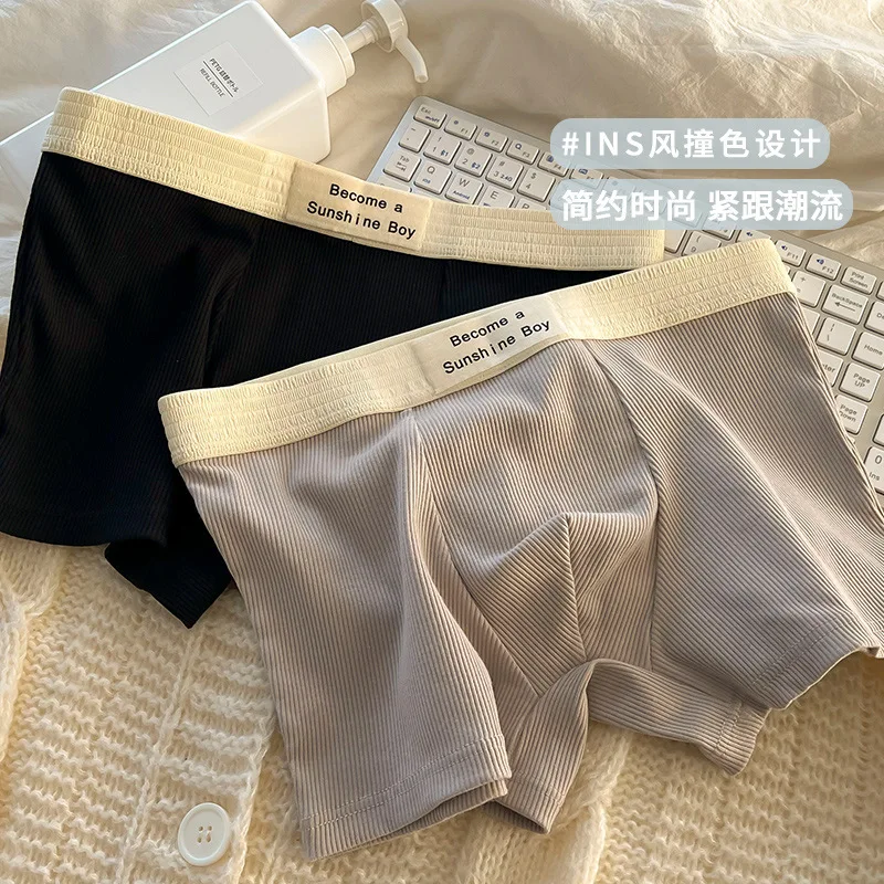 

Мужское нижнее белье из чистого хлопка, мужские трусы с средней посадкой, антибактериальные, с U-образным низом, бесшовные, больших размеров, боксеры для мальчиков.