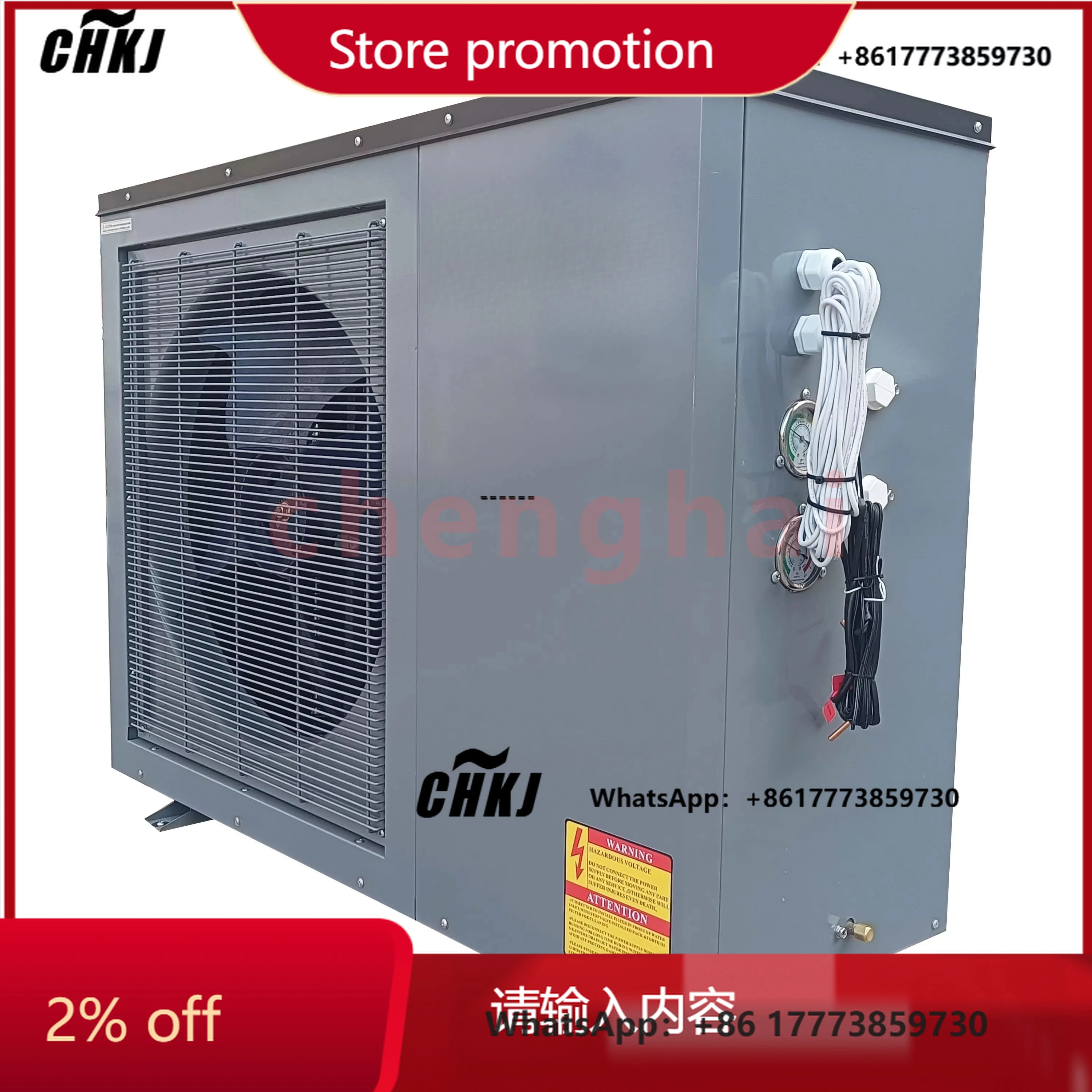 

CHKJ for TUV Energy Label A+++ 11kw DC Inverter air Source Heat Pump air to Water Heat Pump DC Inverter Air Cooled Water Chi