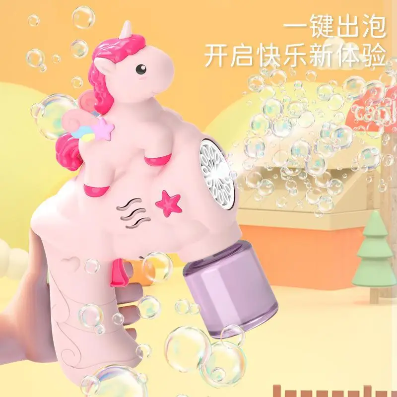 Nowa maszyna do baniek mydlanych Unicorn Bubble Gun Zabawka Maszyna do baniek mydlanych Automatyczna dmuchawa do mydła dla dzieci Letnie zabawki dla dzieci Prezenty dla dzieci