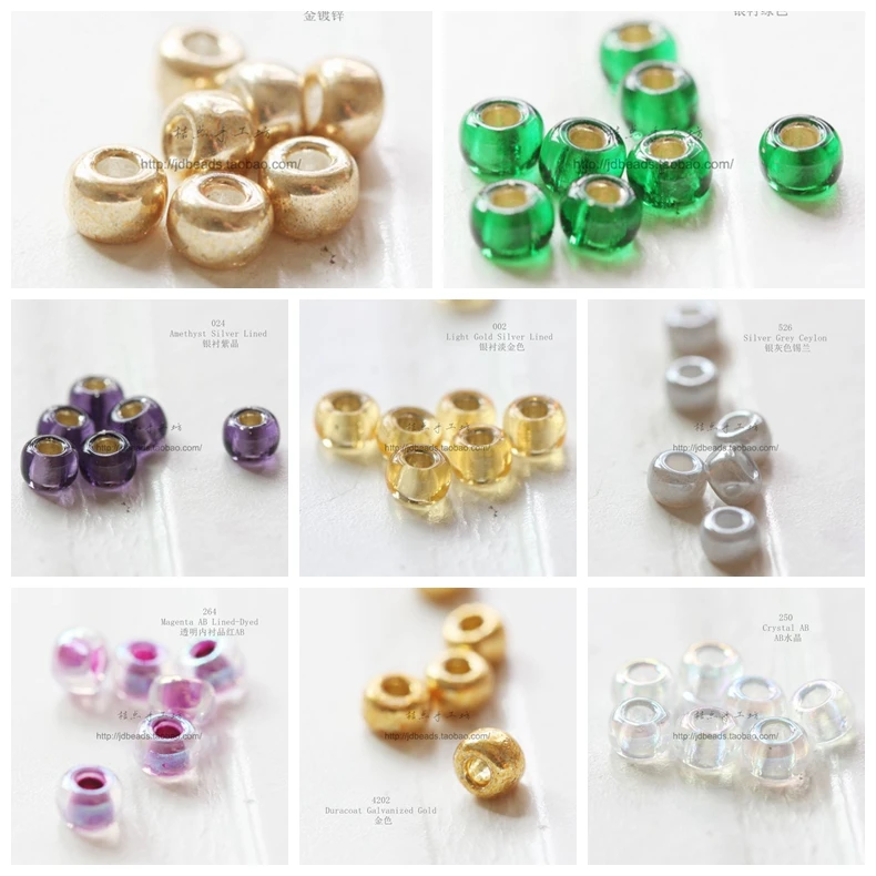 Materiały DIY - 10 Gramów Japońskich Koralików Szklanych Miyuki 6/0 - 4mm (6M2)