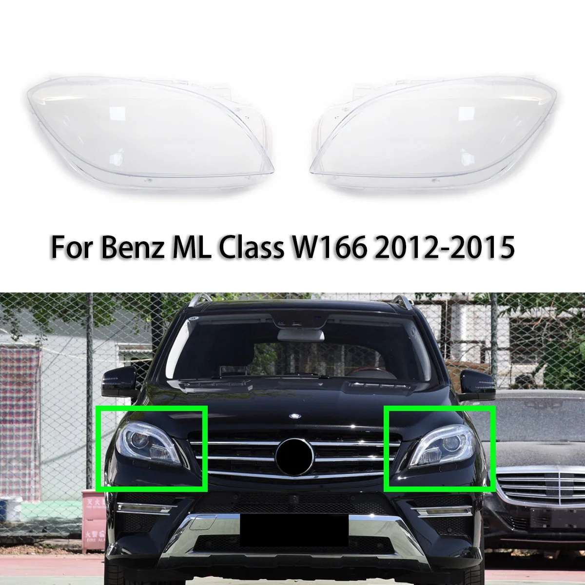 

Car Front Headlight Lens Replacement Headlamp Cover Fit For Benz ML W166 2012-2015