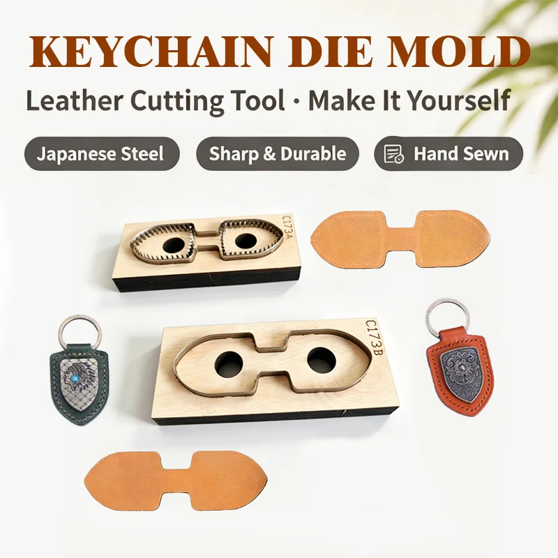 C173 Shield Key Pendant Leather Cutting Tool DIY Handmade Leather Goods Drop Shipping Wholesale Customizable Craft Tool
