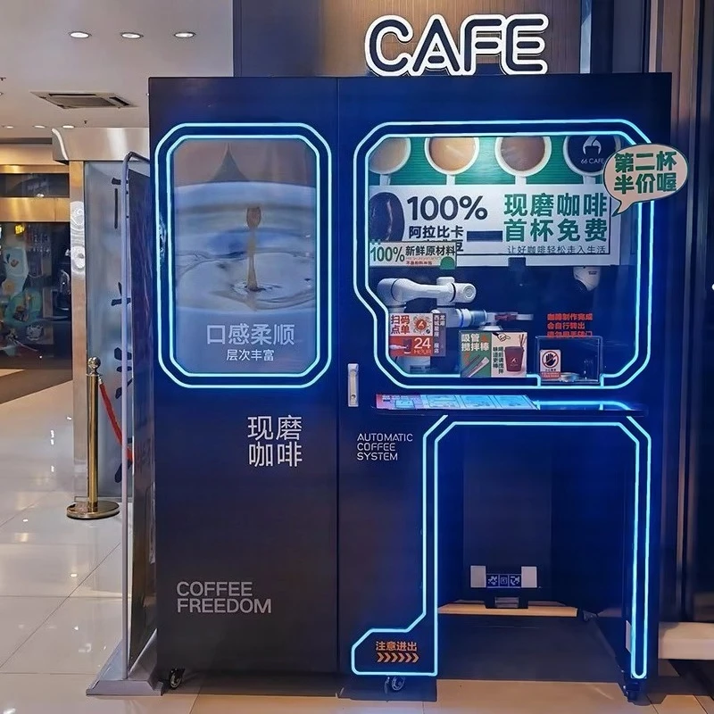 Máquina Expendedora Inteligent - Coffee Equipment Service reseña y precio