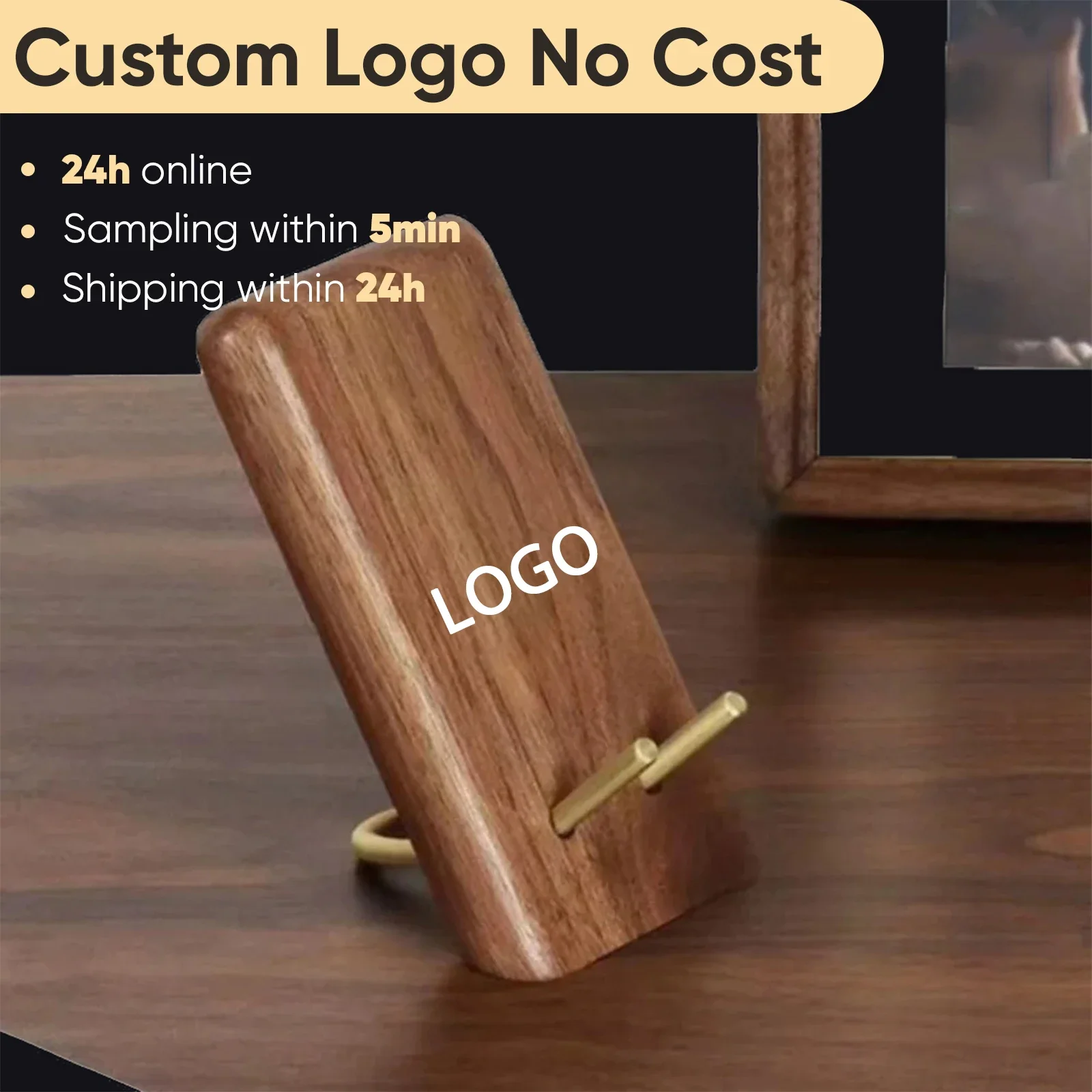 

Бесплатная персонализированная деревянная подставка для телефона и планшета с бесплатной гравировкой логотипа, универсальный регулируемый держатель, настольный органайзер, подарок, оптовый орех