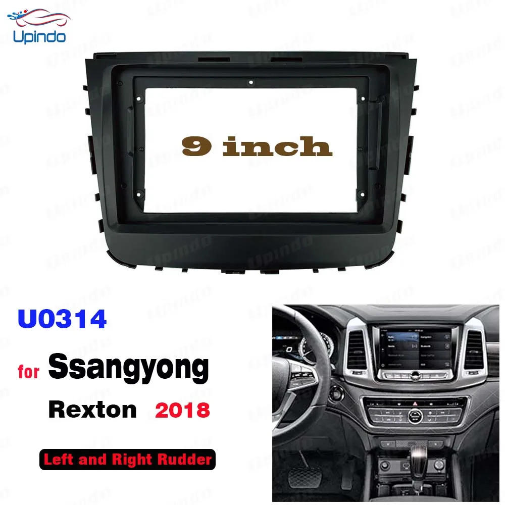 

2 Din 9-дюймовый автомобильный радиоприемник для установки DVD GPS Mp5 ABS PC Пластиковая рамка для передвижения для Ssangyong Rexton 2018 Dash Kit