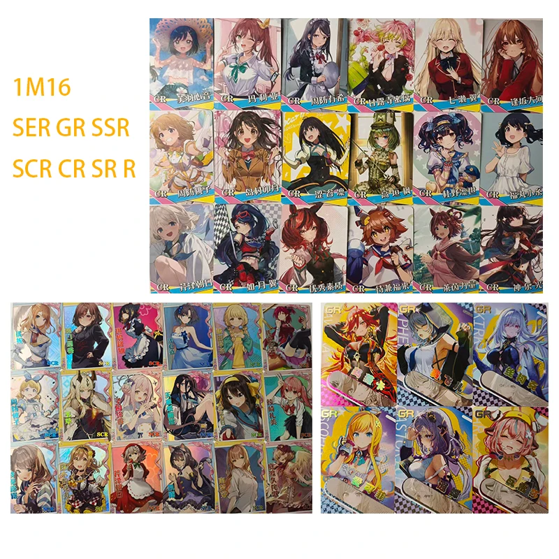 

Аниме 1M16 Goddess Story Ser Ssr Gr Kuriyama Mirai Varesa Mavuika Коллекционные карты Рождественский подарок на день рождения игрушка для детей