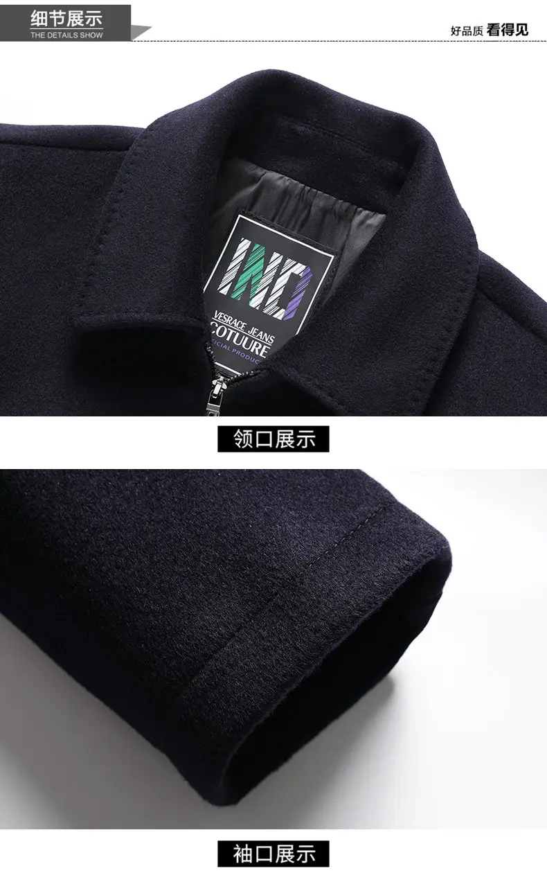 Hochwertige, Modische, Coole, Vielseitige, Trendige und Lässige Wollene Herrenjacke, Herrenanzug mit Reverskragen – Detail 7