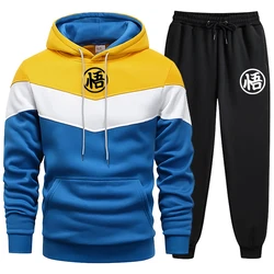 Casual Sweatshirts Men Hot Sales Hoodies Jogging Outdoors Quality Drawstring Versatile Tricolor Sports Daily Suit Autumn Winter