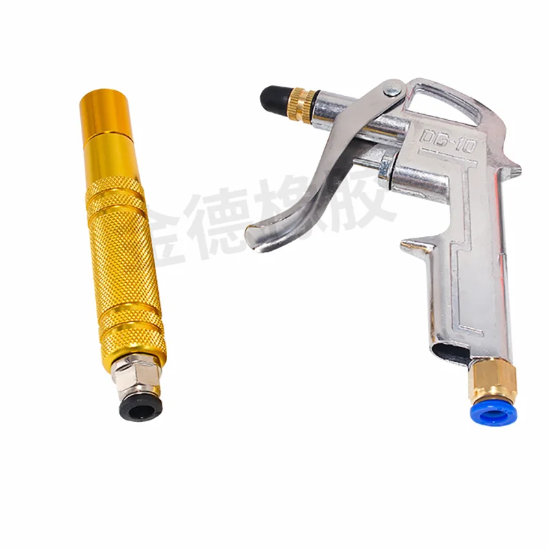 Inflation handle for inflation shaft, quick inflation pistol, air nozzle accessories