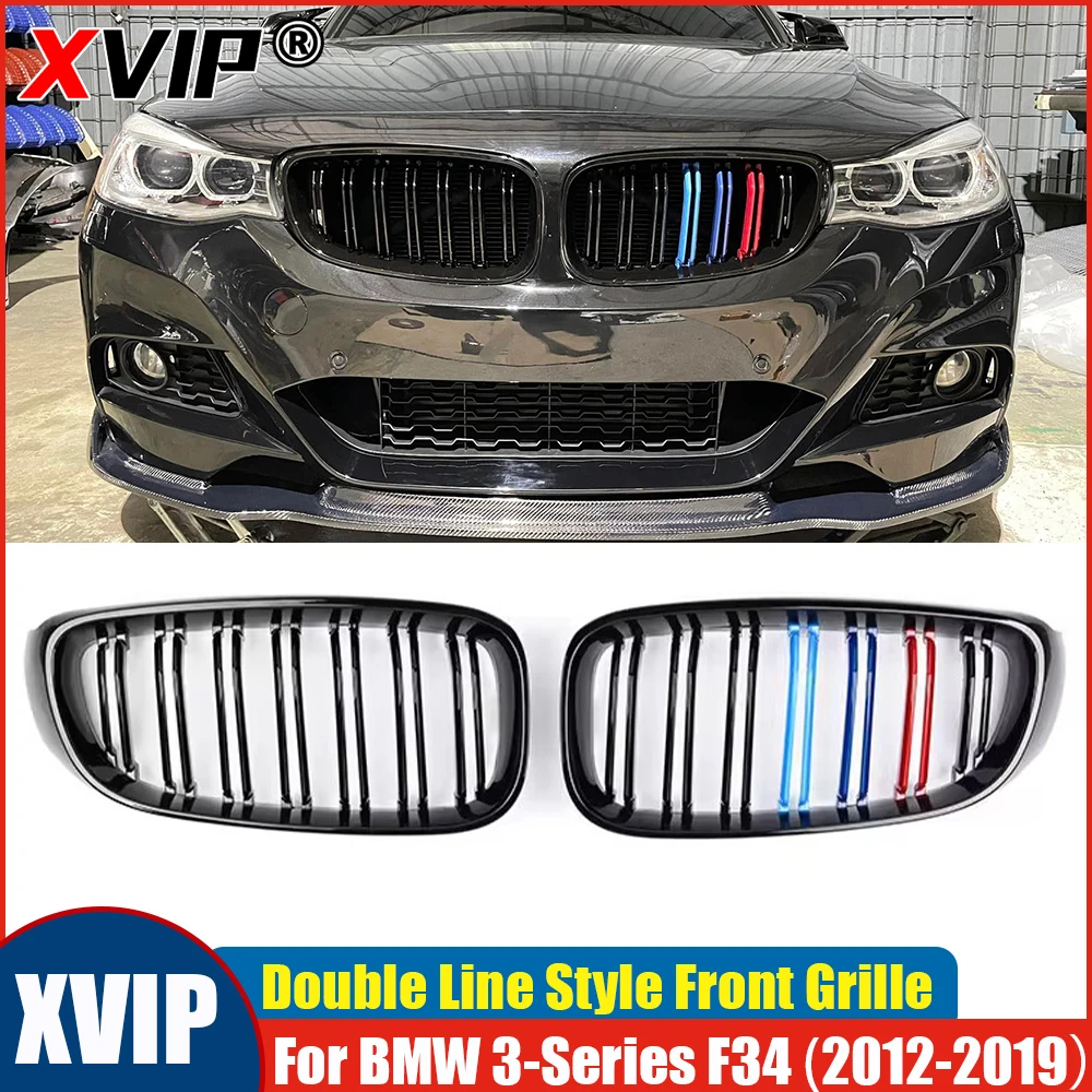 

XVIP For BMW 3-Series F34 2012-2019 328i 330i 335i 340i M-Color Double Line Racing Grills Front Kidney Grille Car Accessories