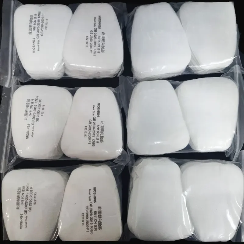 10/300pcs 5N11 Industry Cotton Filters 501 Cover Replaceable For 3M 6200/7502/6800 Gas Dust Proof Mask Respirator Accessories