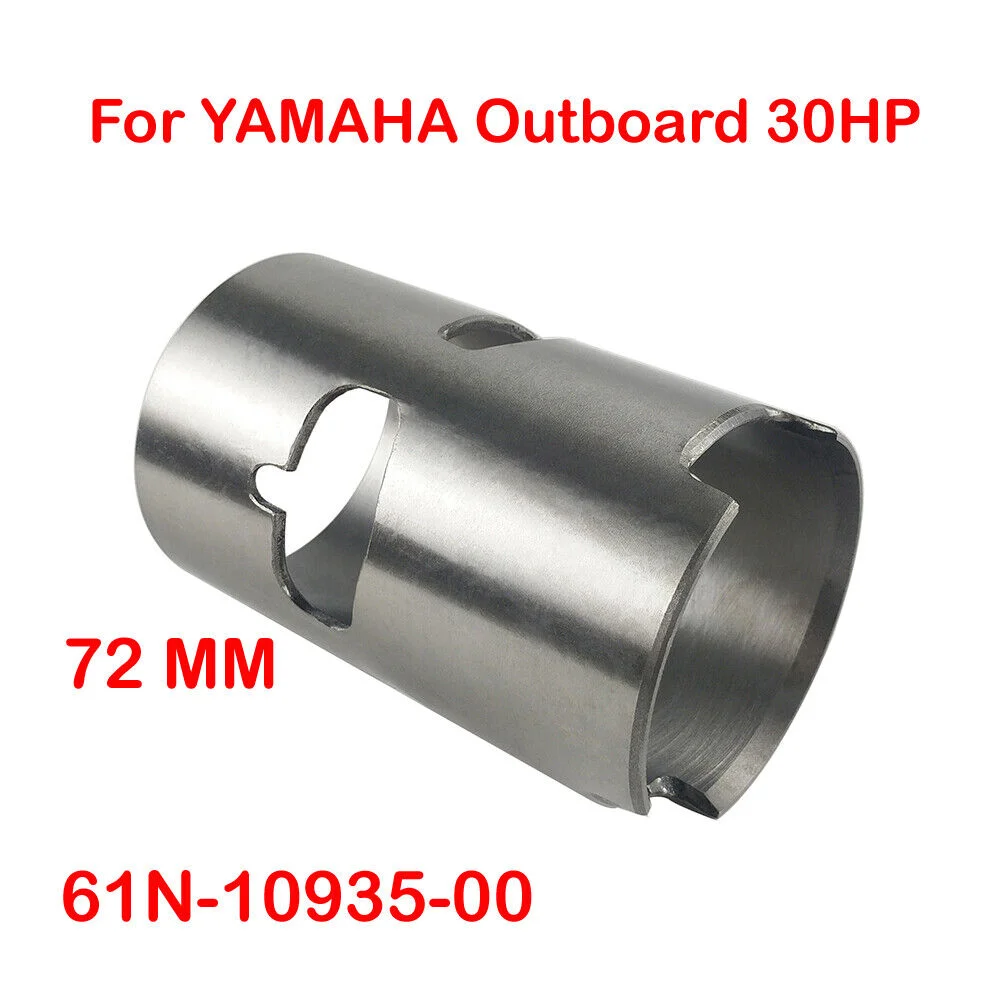 

Cylinder Liner Sleeve For Yamaha 25HP 30HP Outboard Motor 61N-10935-00 ID 72 MM