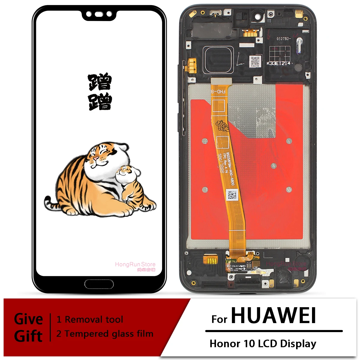 Original For Huawei Honor 10 LCD Display Screen Touch Digitizer With Frame Assembly For 5.84 inch Honor 10 With FingerPrint