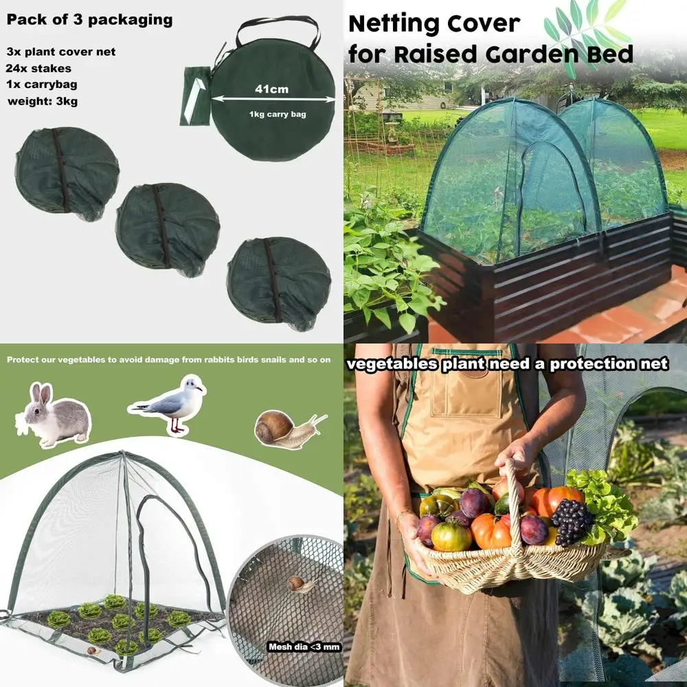 

Набор из 2 садовых сеток 36x36x39 дюймов, защитное покрытие для овощей и фруктов, прочная сетка для растений для борьбы с вредителями и защиты от сорняков