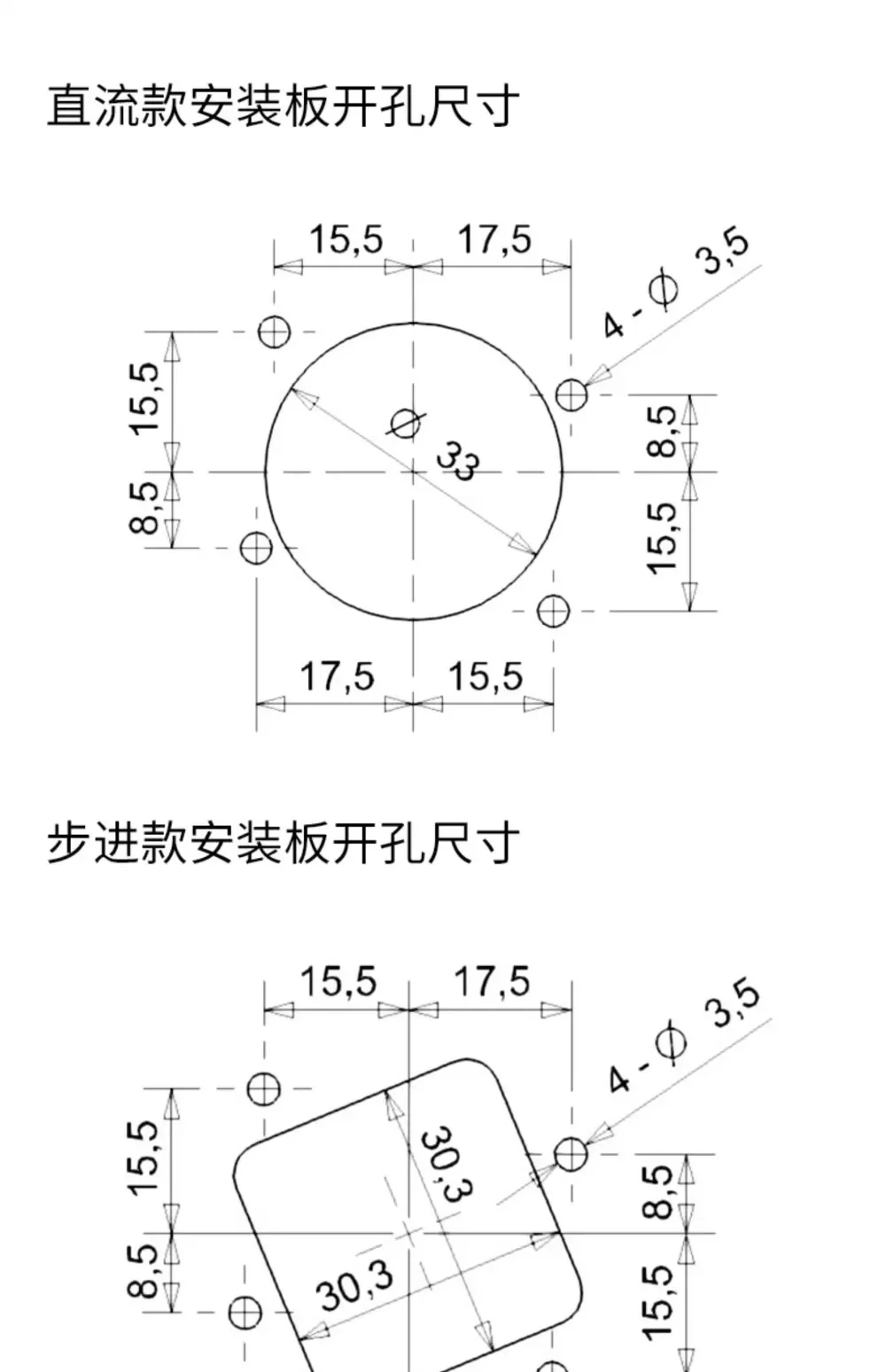 Small peristaltic pump constant current pump micro  metrology laboratory water  self-priming quantitative