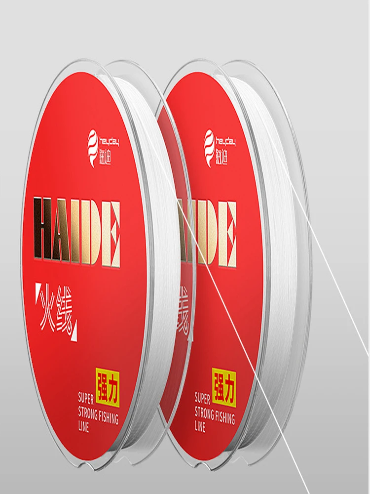 ZUKIBO FireLine Micro Fused Line 50M 2.8LB-46LB Glatte Angelschnur Schwimmende Schnur Superstark Hochsensible Angelschnur – Detail 4