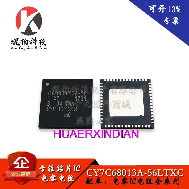 

5PCS Original CY7C68013A CY7C68013A-56LTXC CY7C68013A-56LFXC QFN56